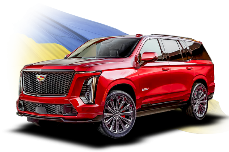 Cars available