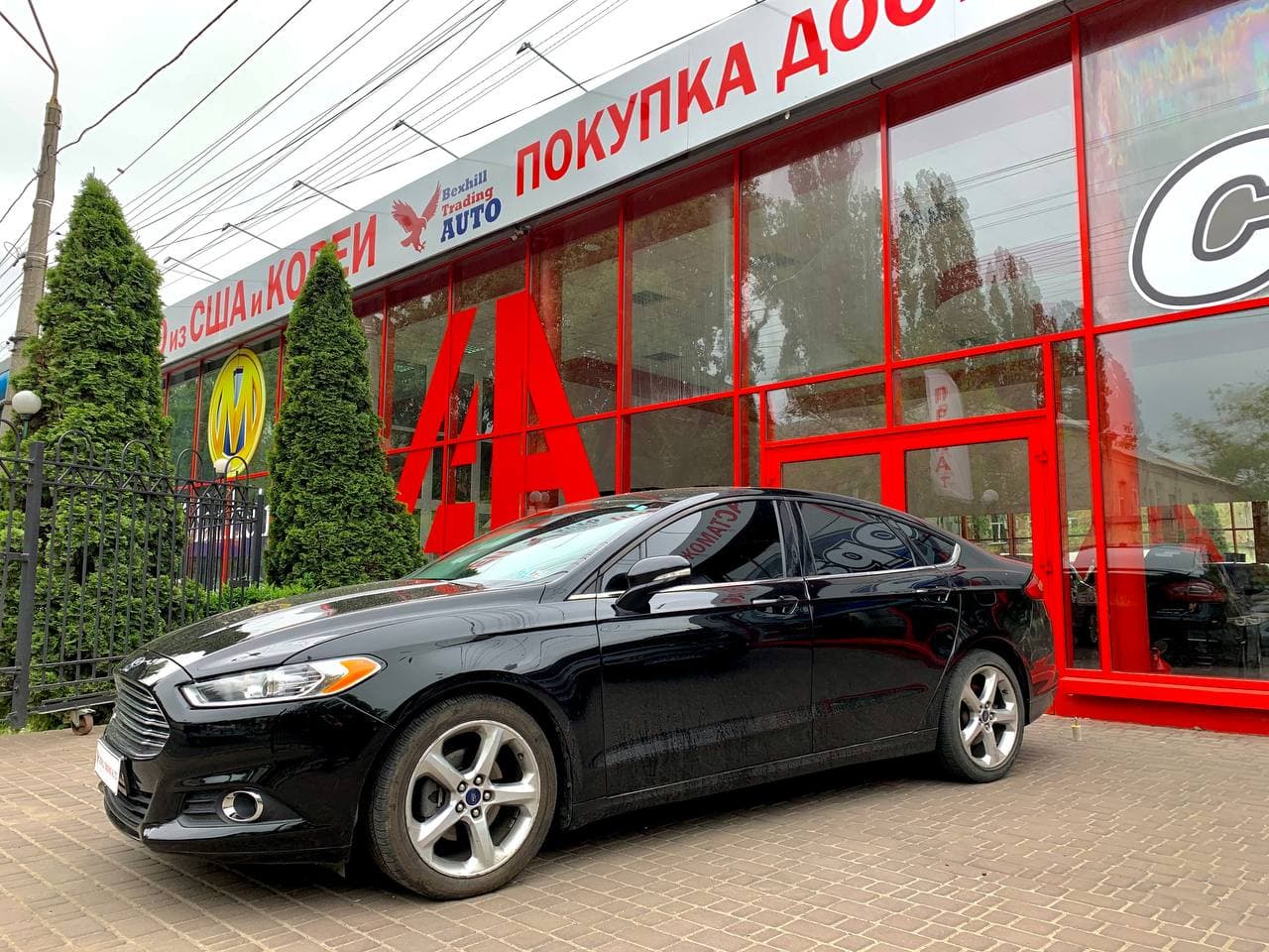 Atamana Holovatoho St, 147, Odesa, Odesa Oblast, Ukraine, 65003