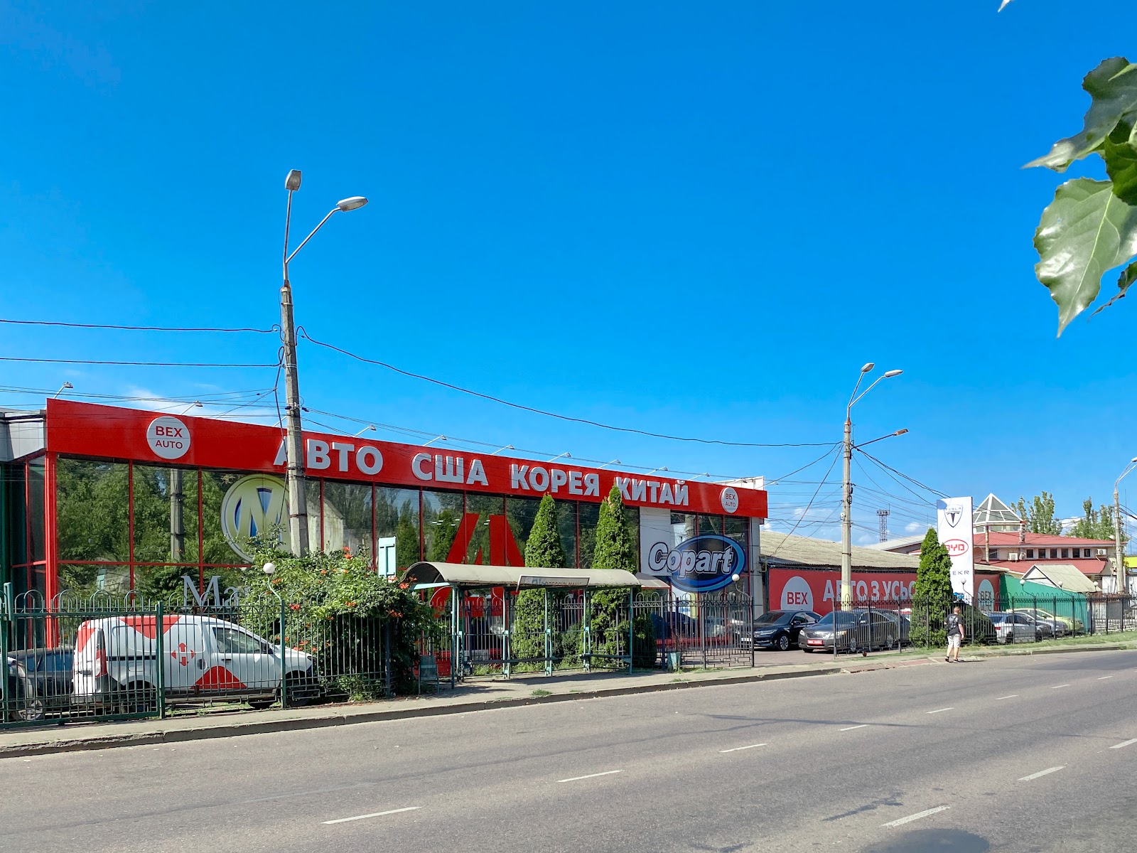 вулиця Атамана Головатого, 147, Одеса, Одеська область, Україна, 65003