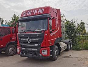 Dongfeng T7 2018 - 2 | bex-auto.com