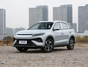 Song Pro 2026 - 3 | bex-auto.com