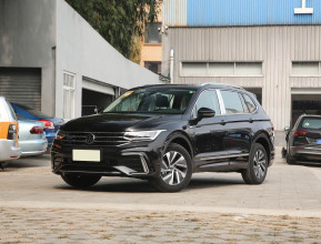 Volkswagen Tiguan L 2024 - 11 | bex-auto.com