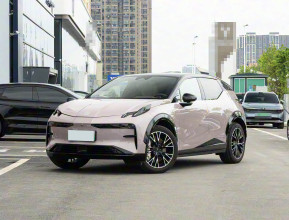 Zeekr X 2025 Magic Cube | bex-auto.com