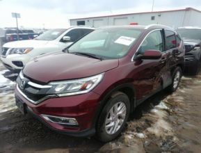 Honda CR-V EX-L 2015 - 4 | bex-auto.com