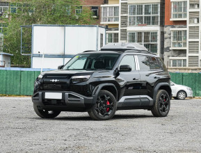 Leopard Titanium 3 2025 4WD Drone - 11 | bex-auto.com