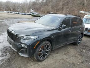 BMW X7 2022 xDrive40i - 2 | bex-auto.com