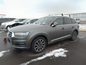 Audi Q7 Premium Plus 2018 | bex-auto.com