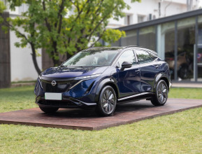 Nissan Ariya 2022 - 1 