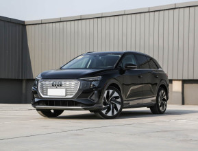 Audi Q5 Etron 2024 - 5 | bex-auto.com