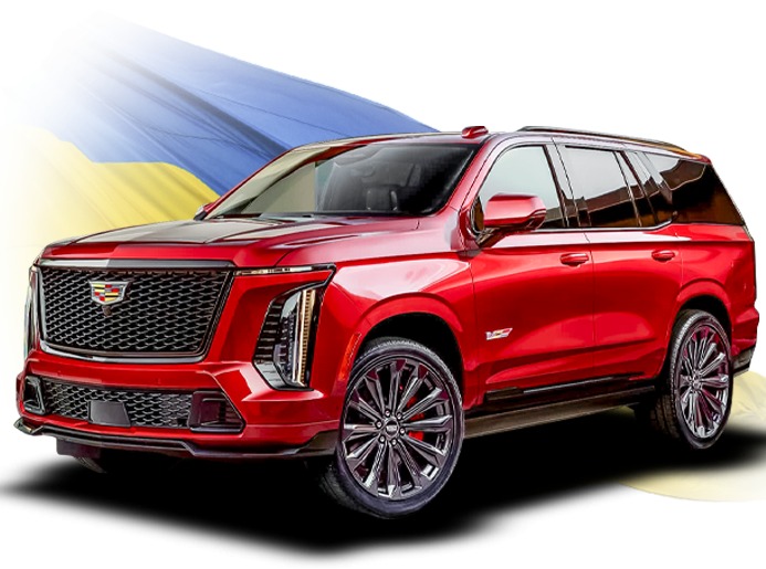 Автомобили