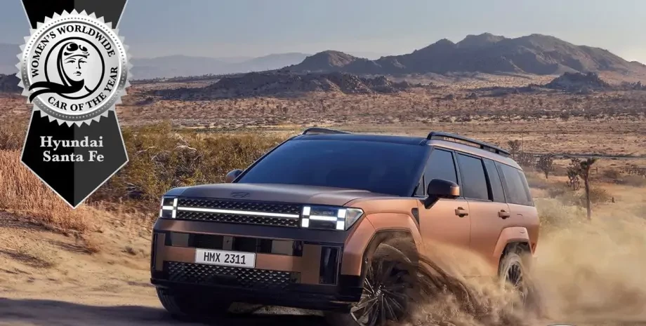 Hyundai Santa Fe назван лучшим женским автомобилем 2025 года