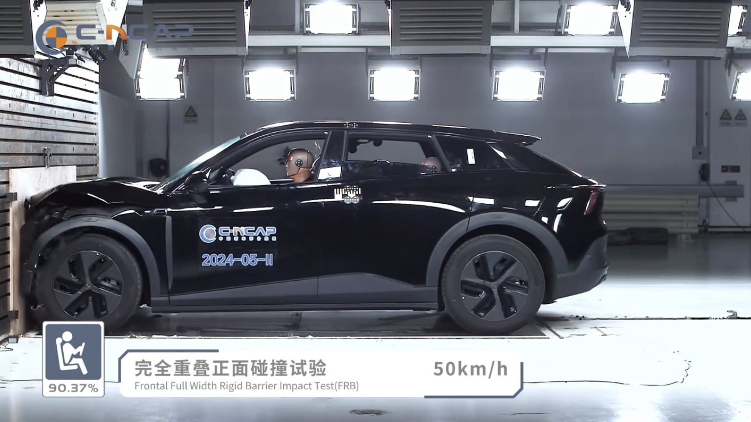 Jiyue 01 от совместного предприятия Geely-Baidu получил пять звезд в краш-тесте C-NCAP