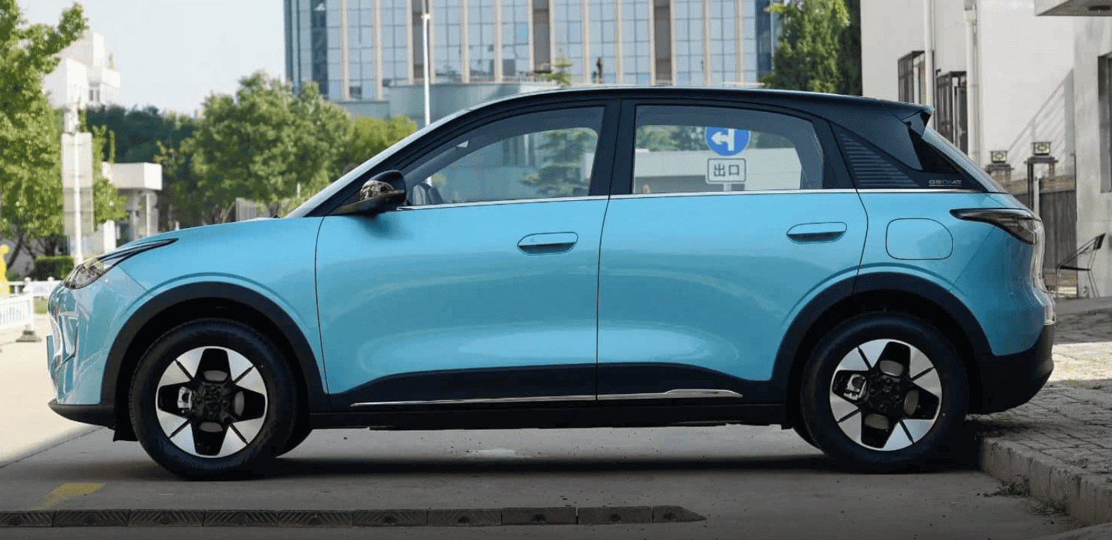 Geely Geome Xingyuan EV: электромобиль с доступной ценой и передовыми характеристиками