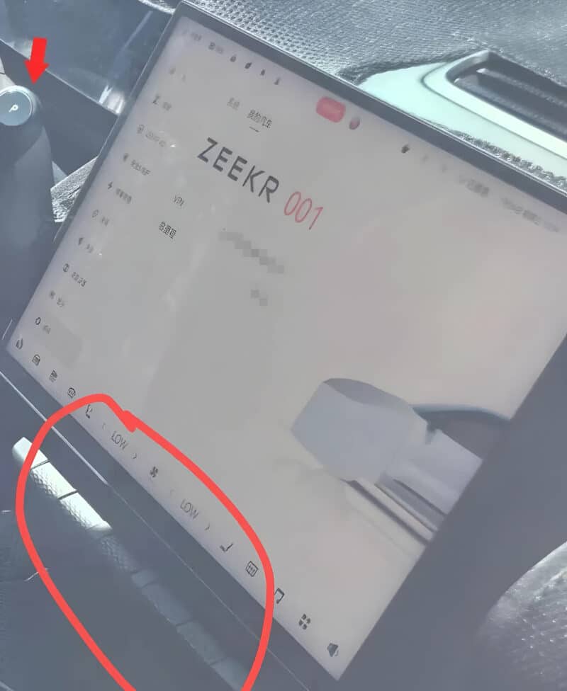 The Geely Zeekr 7X spotted on the street ahead of its sales launch