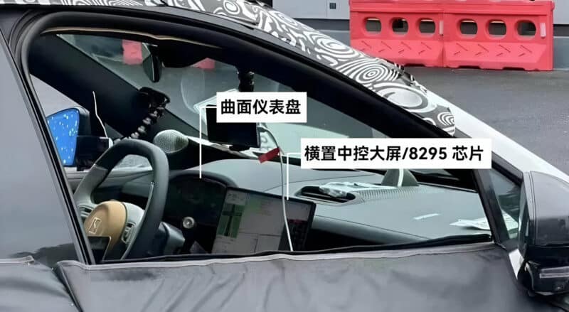 The Geely Zeekr 7X spotted on the street ahead of its sales launch