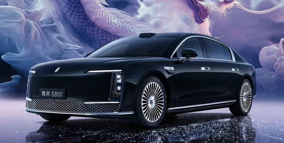 JAC и Huawei представили конкурента Rolls-Royce и Maybach: премиальный Maextro S800