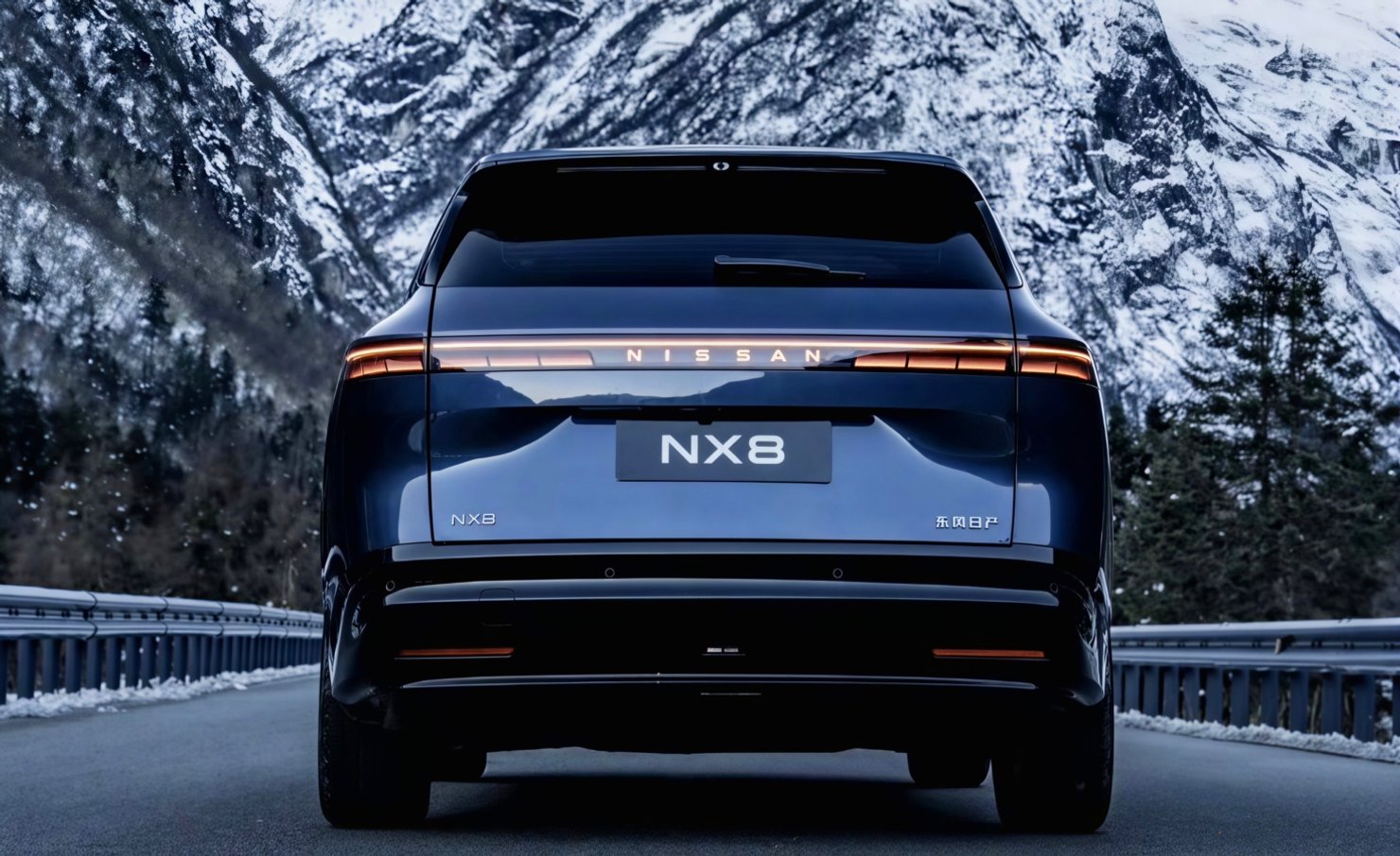Новый Nissan NX8: доступный электрифицированный кроссовер дебютирует в 2026 году