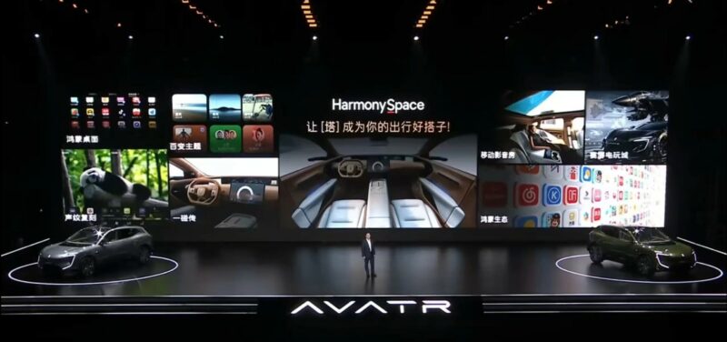 Электрокар Avatr 07 дебютировал в Китае: BEV и EREV варианты от 31 400 долларов