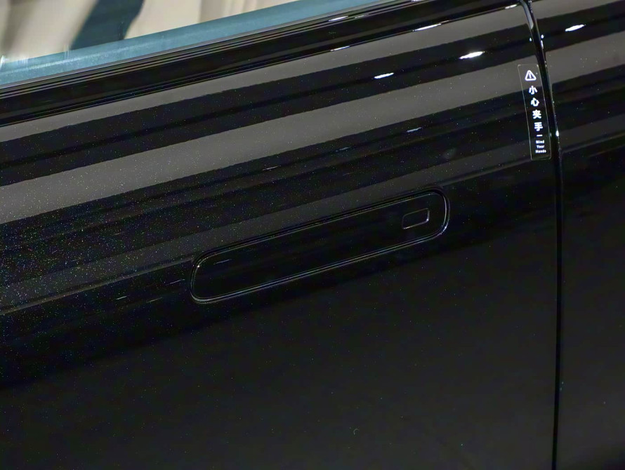 Zeekr 001 2026 Max 95kWh AWD - 136 Zeekr 001 2026 Max 95kWh AWD - 136 | bex-auto.com