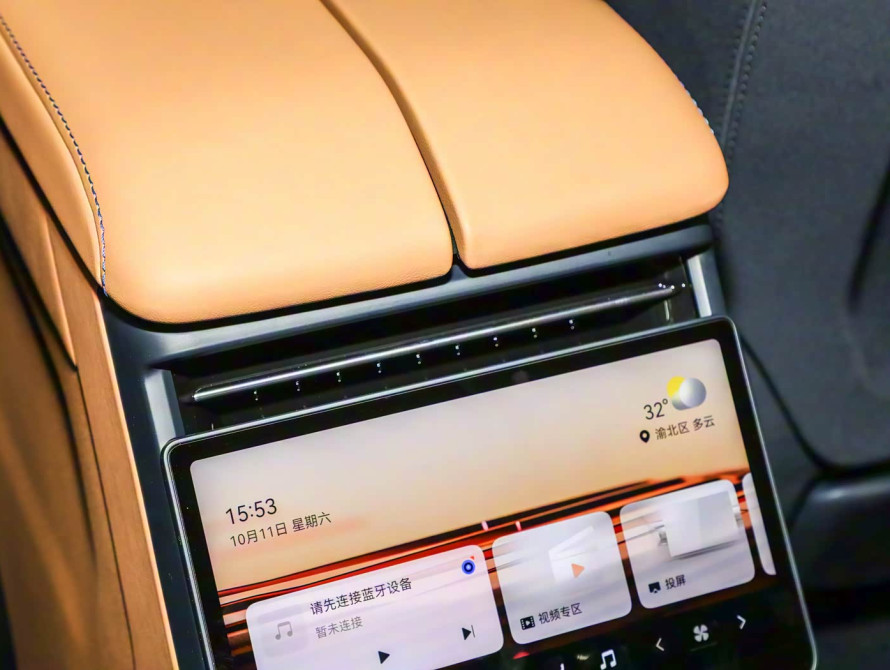 Zeekr 001 2026 Max 95kWh AWD - 74 Zeekr 001 2026 Max 95kWh AWD - 74 | bex-auto.com