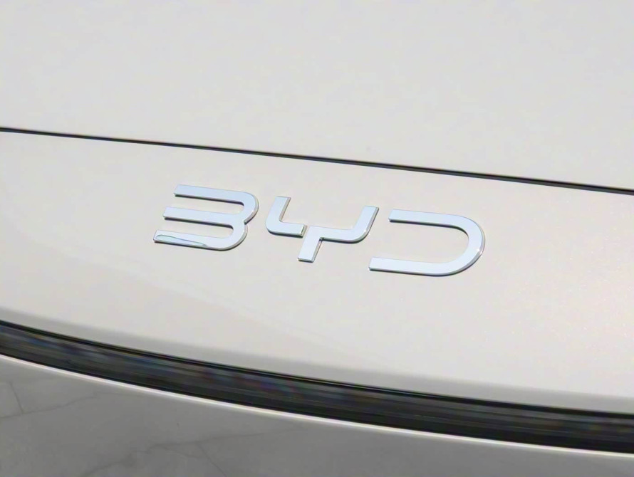 BYD Sea Lion 07 2025 DM-i Performance LiDAR - 90 BYD Sea Lion 07 2025 DM-i Performance LiDAR - 90 | bex-auto.com