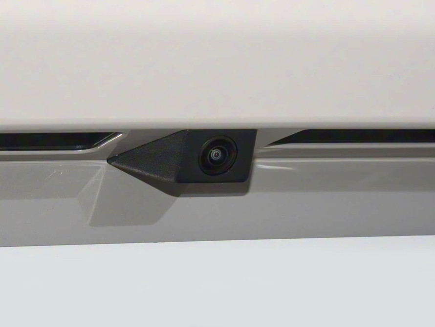 BYD Sea Lion 07 2025 DM-i Performance LiDAR - 117 BYD Sea Lion 07 2025 DM-i Performance LiDAR - 117 | bex-auto.com