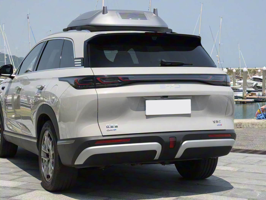 BYD Sea Lion 07 2025 DM-i Performance LiDAR - 110 BYD Sea Lion 07 2025 DM-i Performance LiDAR - 110 | bex-auto.com