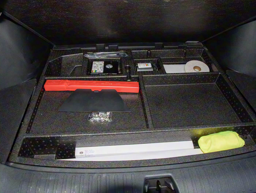 BYD Sea Lion 07 2025 DM-i Performance LiDAR - 81 BYD Sea Lion 07 2025 DM-i Performance LiDAR - 81 | bex-auto.com