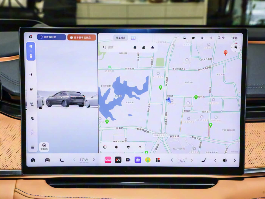 Zeekr 001 2026 Max 95kWh AWD - 21 Zeekr 001 2026 Max 95kWh AWD - 21 | bex-auto.com