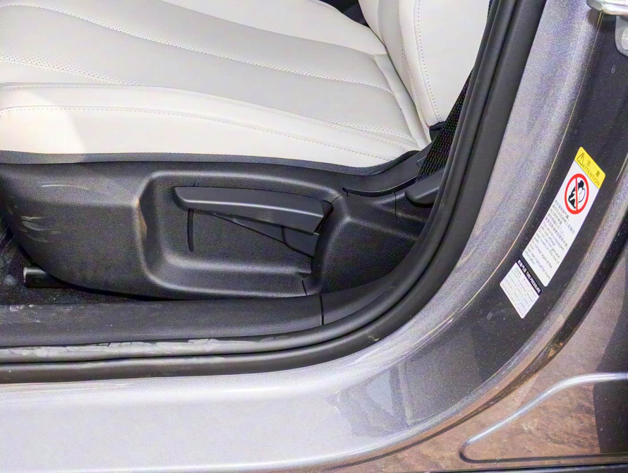 BYD Qin L 2025 DM-i Intelligent Driving - 27 BYD Qin L 2025 DM-i Intelligent Driving - 27 | bex-auto.com