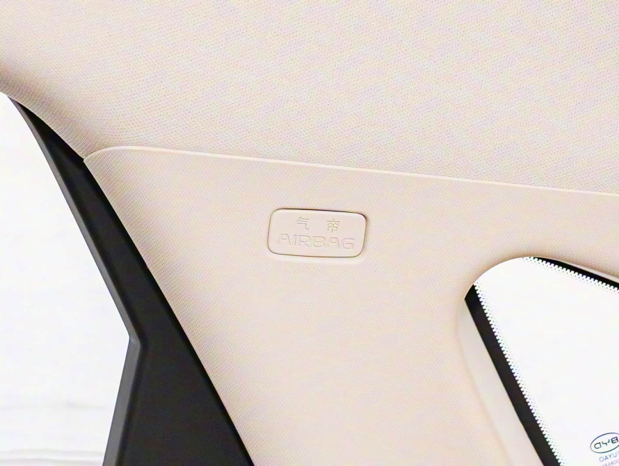 BYD Qin L 2025 DM-i Intelligent Driving - 48 BYD Qin L 2025 DM-i Intelligent Driving - 48 | bex-auto.com