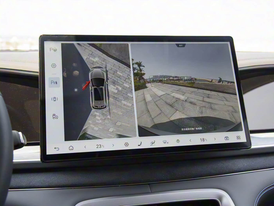 BYD Sea Lion 07 2025 DM-i Performance LiDAR - 25 BYD Sea Lion 07 2025 DM-i Performance LiDAR - 25 | bex-auto.com