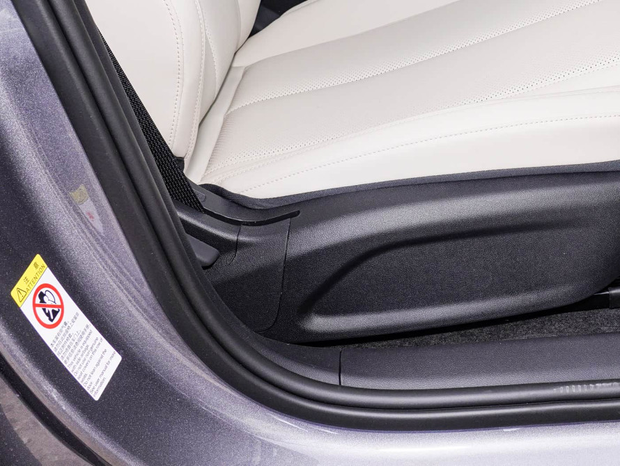 BYD Qin L 2025 DM-i Intelligent Driving - 42 BYD Qin L 2025 DM-i Intelligent Driving - 42 | bex-auto.com