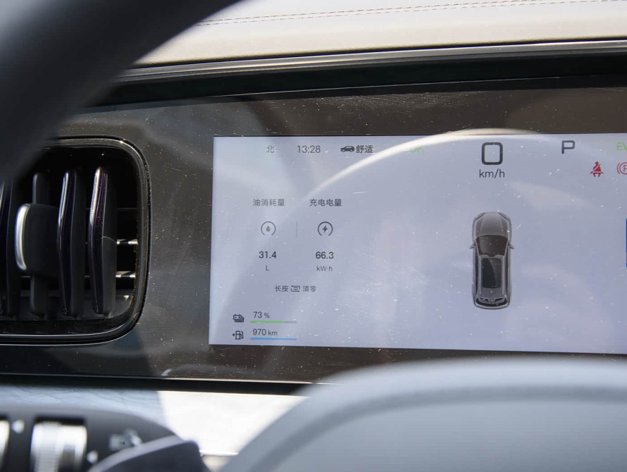 BYD Sea Lion 07 2025 DM-i Performance LiDAR - 21 BYD Sea Lion 07 2025 DM-i Performance LiDAR - 21 | bex-auto.com