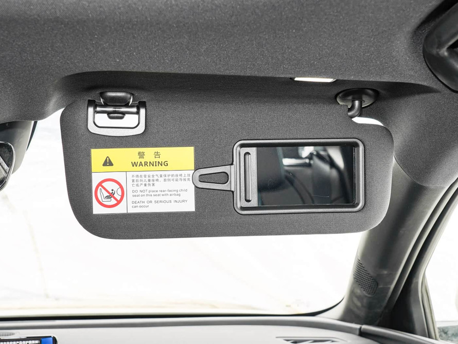 BYD Seal 06 2025 DM-i Flagship - 59 BYD Seal 06 2025 DM-i Flagship - 59 | bex-auto.com