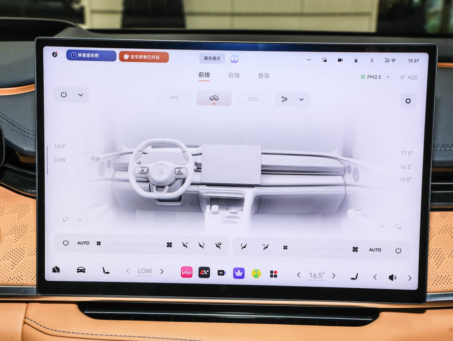 Zeekr 001 2026 Max 95kWh AWD - 24 Zeekr 001 2026 Max 95kWh AWD - 24 | bex-auto.com