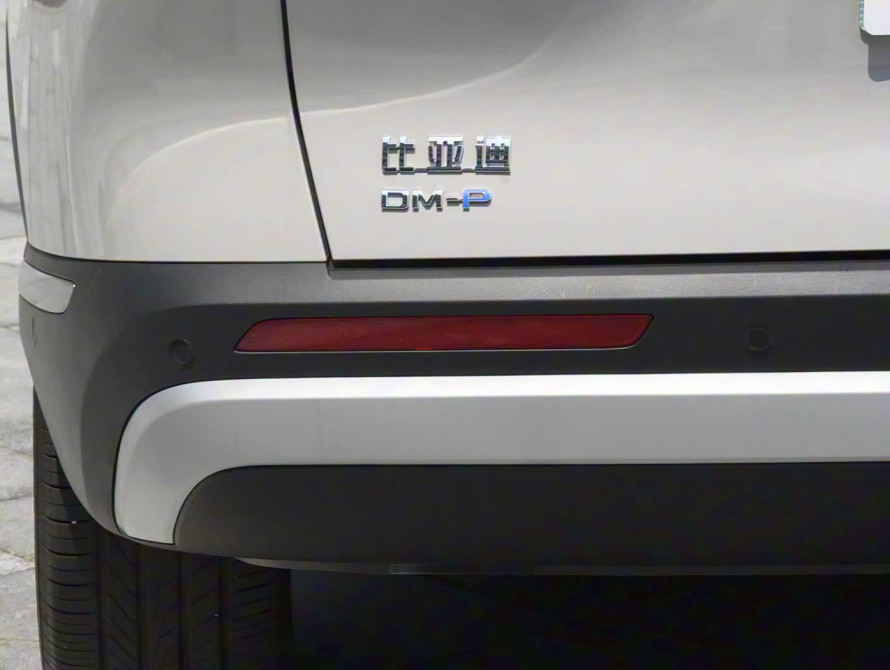 BYD Sea Lion 07 2025 DM-i Performance LiDAR - 114 BYD Sea Lion 07 2025 DM-i Performance LiDAR - 114 | bex-auto.com