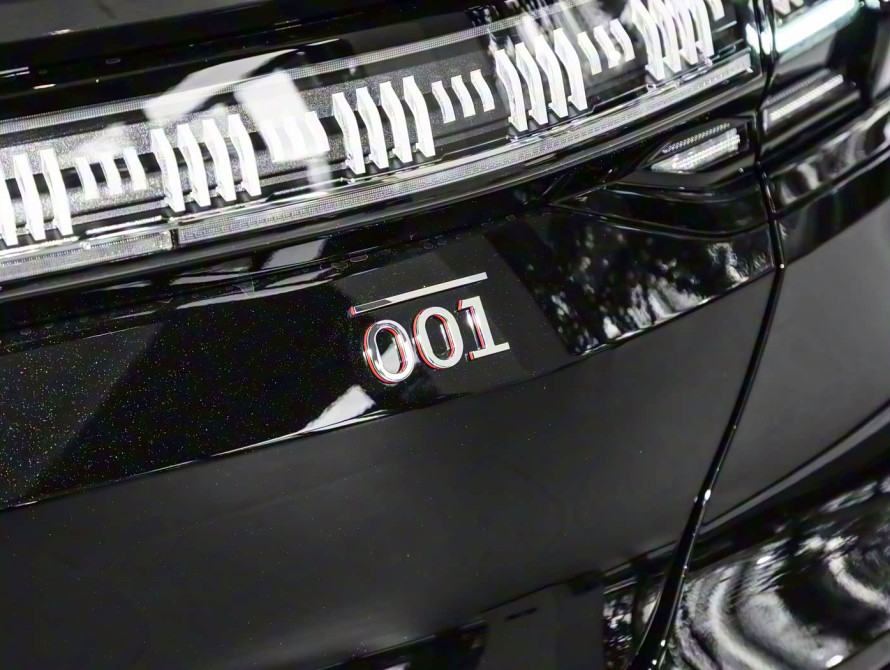 Zeekr 001 2026 Max 95kWh AWD - 149 Zeekr 001 2026 Max 95kWh AWD - 149 | bex-auto.com