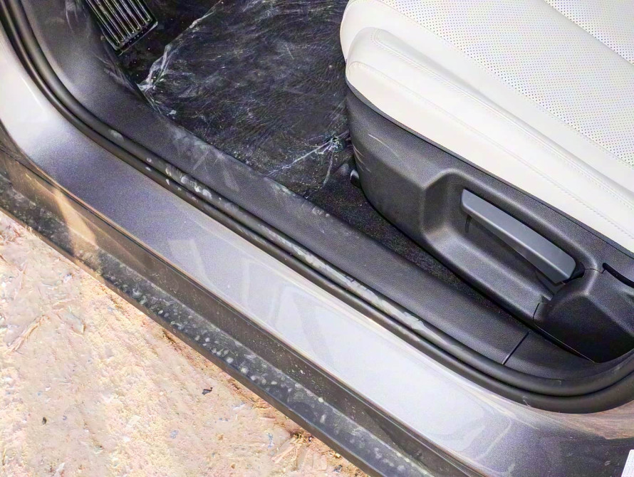 BYD Qin L 2025 DM-i Intelligent Driving - 28 BYD Qin L 2025 DM-i Intelligent Driving - 28 | bex-auto.com