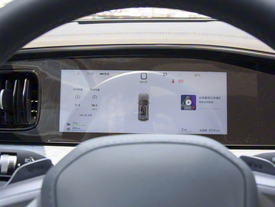 BYD Sea Lion 07 2025 DM-i Performance LiDAR - 20 BYD Sea Lion 07 2025 DM-i Performance LiDAR - 20 | bex-auto.com