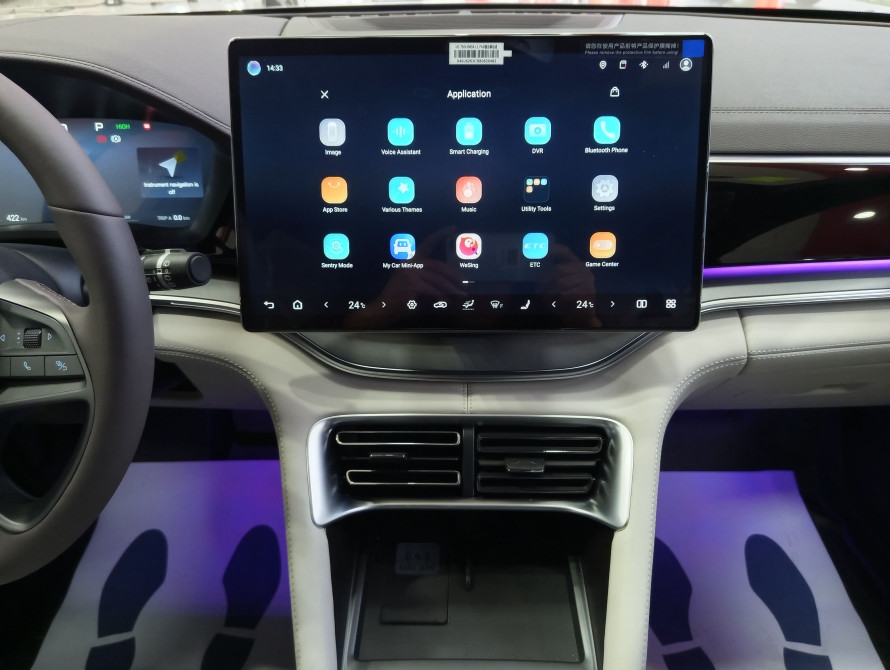 BYD Song Plus EV Top 2025 - 17 BYD Song Plus EV Top 2025 - 17 | bex-auto.com