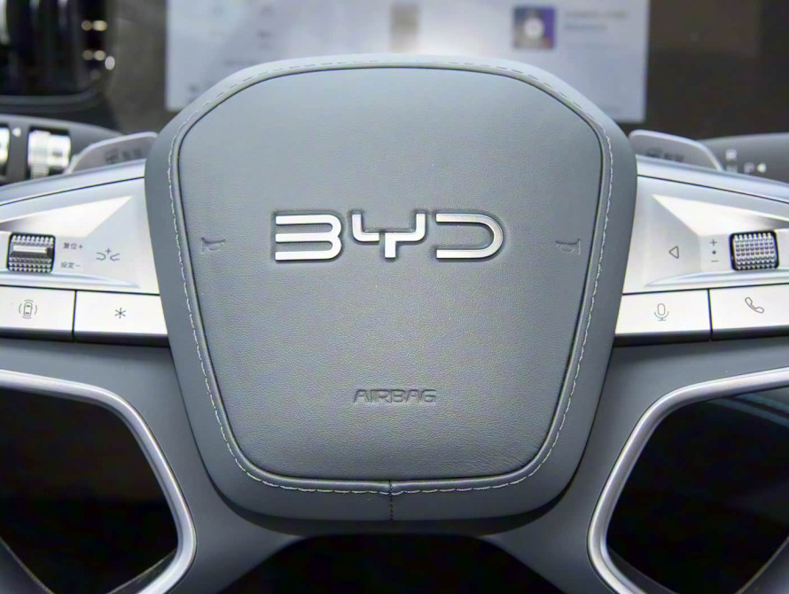 BYD Sea Lion 07 2025 DM-i Performance LiDAR - 16 BYD Sea Lion 07 2025 DM-i Performance LiDAR - 16 | bex-auto.com