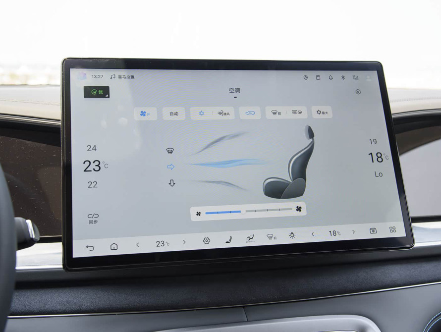 BYD Sea Lion 07 2025 DM-i Performance LiDAR - 28 BYD Sea Lion 07 2025 DM-i Performance LiDAR - 28 | bex-auto.com