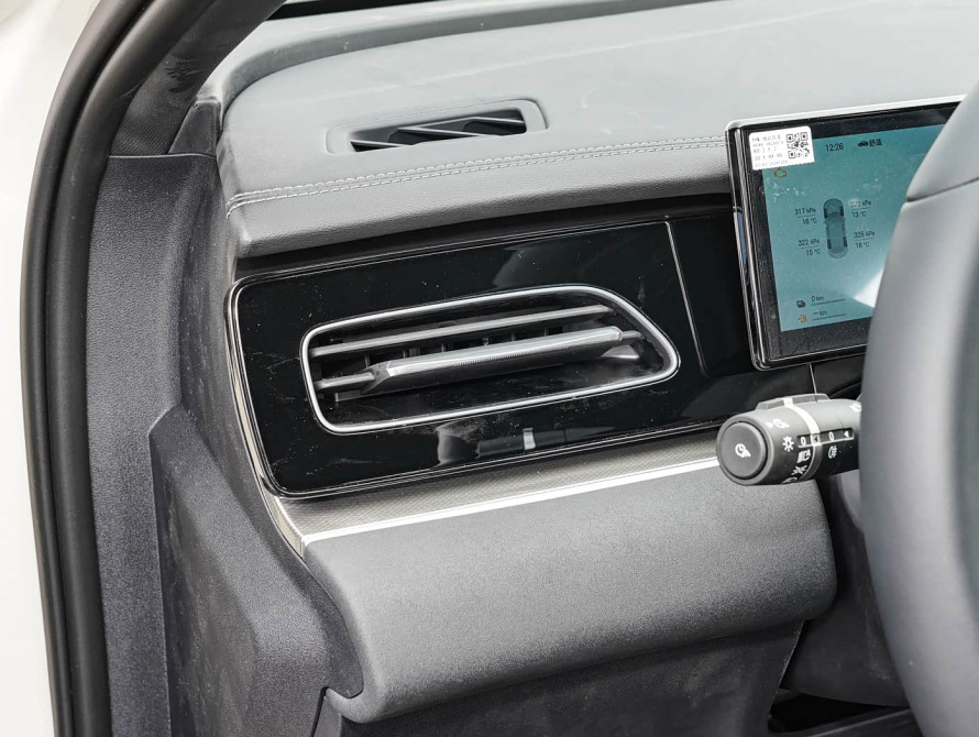 BYD Seal 06 2025 DM-i Flagship - 13 BYD Seal 06 2025 DM-i Flagship - 13 | bex-auto.com