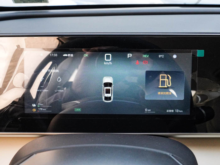 BYD Qin L 2025 DM-i Intelligent Driving - 11 BYD Qin L 2025 DM-i Intelligent Driving - 11 | bex-auto.com