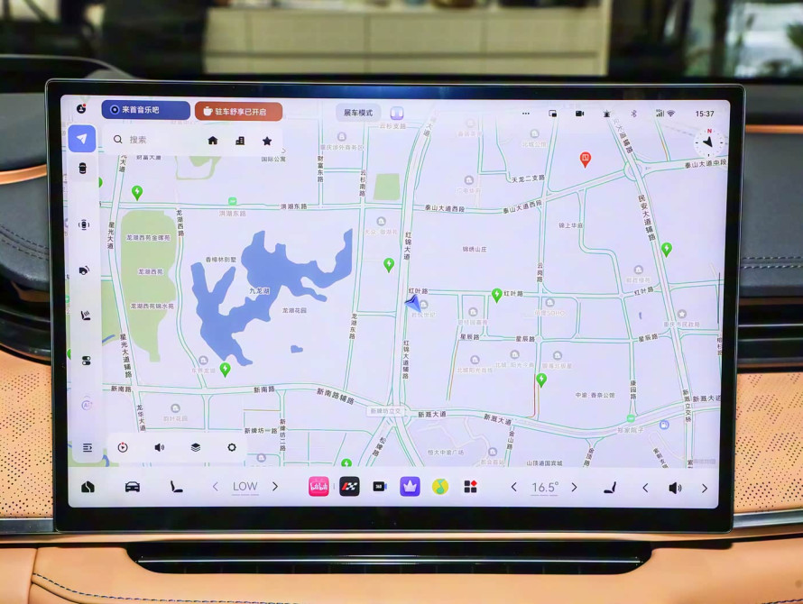 Zeekr 001 2026 Max 95kWh AWD - 22 Zeekr 001 2026 Max 95kWh AWD - 22 | bex-auto.com