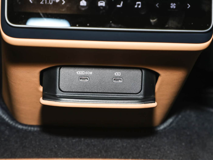 Zeekr 001 2026 Max 95kWh AWD - 75 Zeekr 001 2026 Max 95kWh AWD - 75 | bex-auto.com