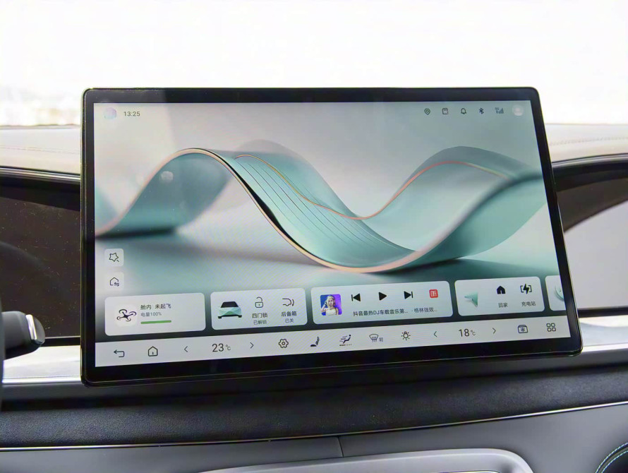 BYD Sea Lion 07 2025 DM-i Performance LiDAR - 23 BYD Sea Lion 07 2025 DM-i Performance LiDAR - 23 | bex-auto.com