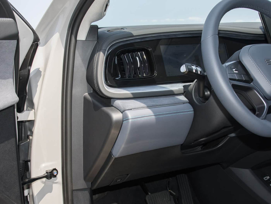 BYD Sea Lion 07 2025 DM-i Performance LiDAR - 12 BYD Sea Lion 07 2025 DM-i Performance LiDAR - 12 | bex-auto.com