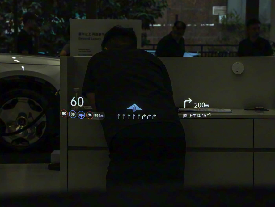 Zeekr 001 2026 Max 95kWh AWD - 20 Zeekr 001 2026 Max 95kWh AWD - 20 | bex-auto.com